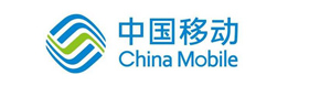 中国移动